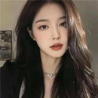女人不坏,男人不爱